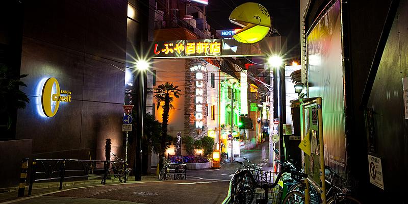 Love Hotel Hill in Shibuya, Tokio